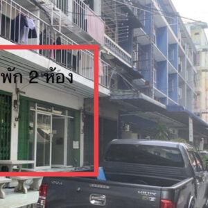 ขายฝากรามคำแหง-ขายฝากบ้าน ขายฝากรามคำแหง-ขายฝากบ้าน