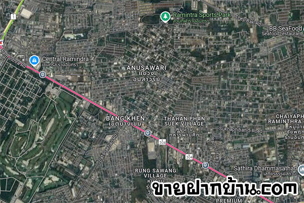 รับขายฝากบ้านรามอินทรา-ขายฝากบ้าน รับขายฝากบ้านรามอินทรา-ขายฝากบ้าน