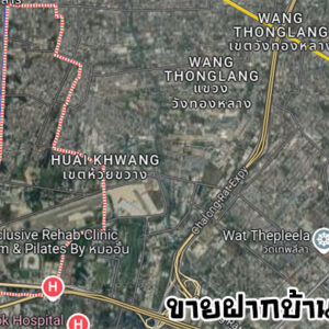 รับขายฝากบ้านห้วยขวาง-ขายฝากบ้าน