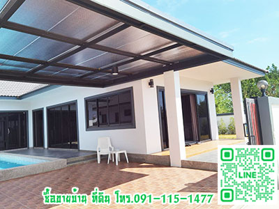 ขายพูลวิลล่าชะอำ-01