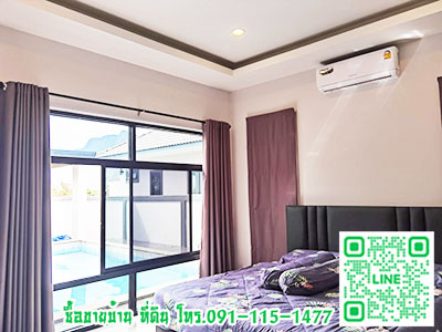 ขายพูลวิลล่าชะอำ-04